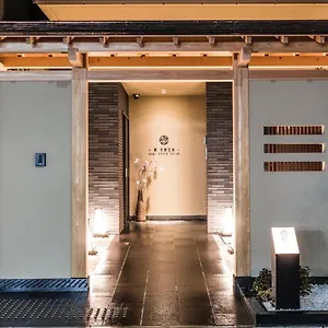 Hotel Homm Nagi Shijo By Banyan Group