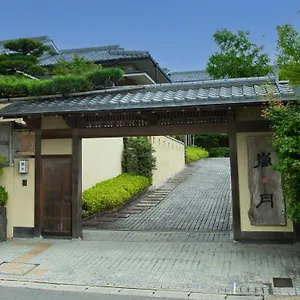 旅館 旅亭　嵐月, 京都市