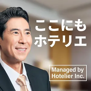 Sg Hakataekiminami アパートホテル