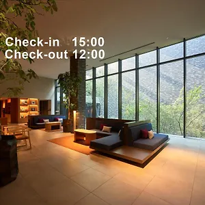 Mitsui Garden Sanjo Premier ***** Kyōto