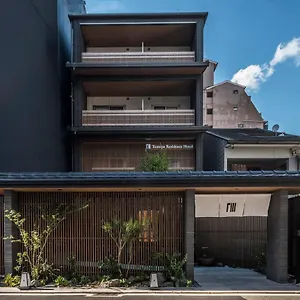 ホテル トモヤレジデンスホテル京都, 京都市