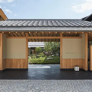 Hotel Park Hyatt, Kyoto